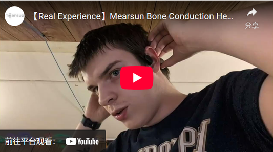 【Real Experience】Mearsun Bone Conduction Hearing Aid Review: Game-Changer for Hearing loss?